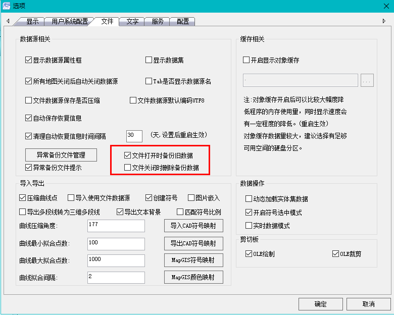 e3a8cd65895f65d67a30e7d4ecd3e3e.png