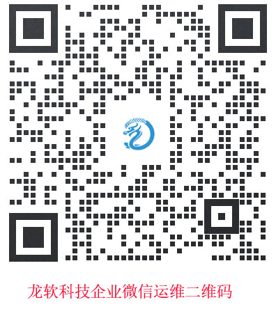 微信图片_20251208095016_93_299.jpg